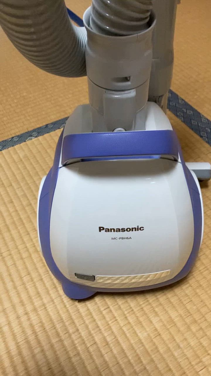 紙パック式掃除機 ラベンダーブルー MC-PBH6A-AH | 生活家電