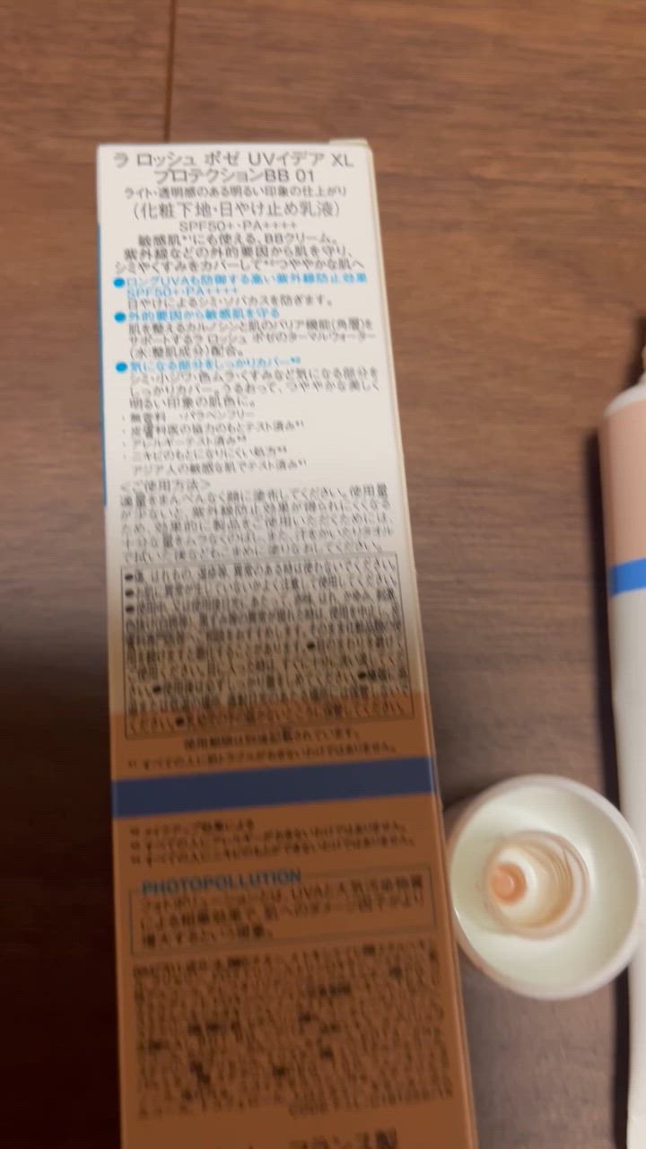 全体のレビュー動画のサムネイル | 1