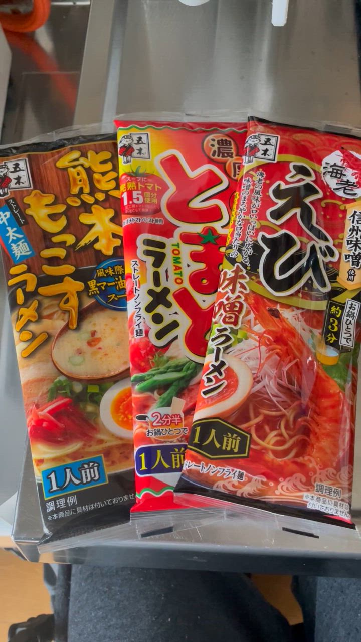 1件目のレビュー動画のサムネイル | 0
