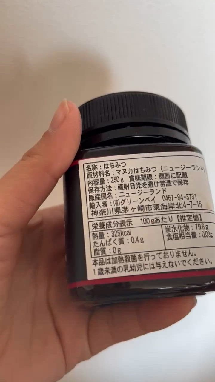 全体のレビュー動画のサムネイル | 12