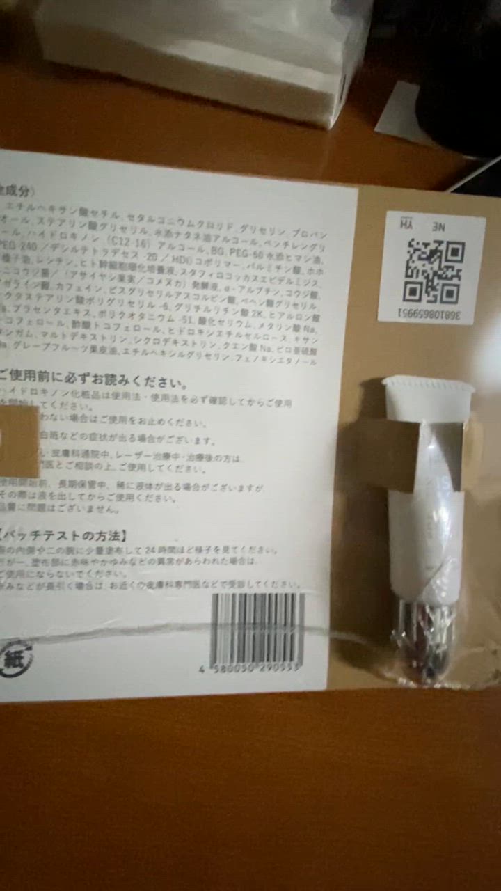 全体のレビュー動画のサムネイル | 7