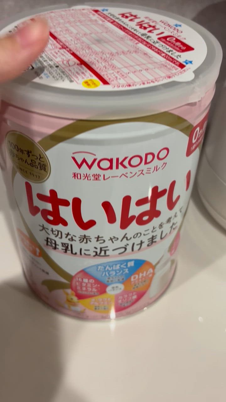和光堂 レーベンスミルク はいはい ( 2缶入×4セット(1缶810g