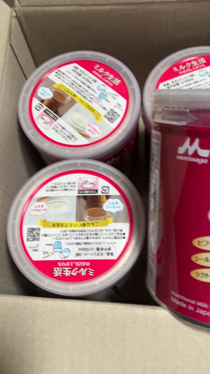 2件目のレビュー動画のサムネイル | 0