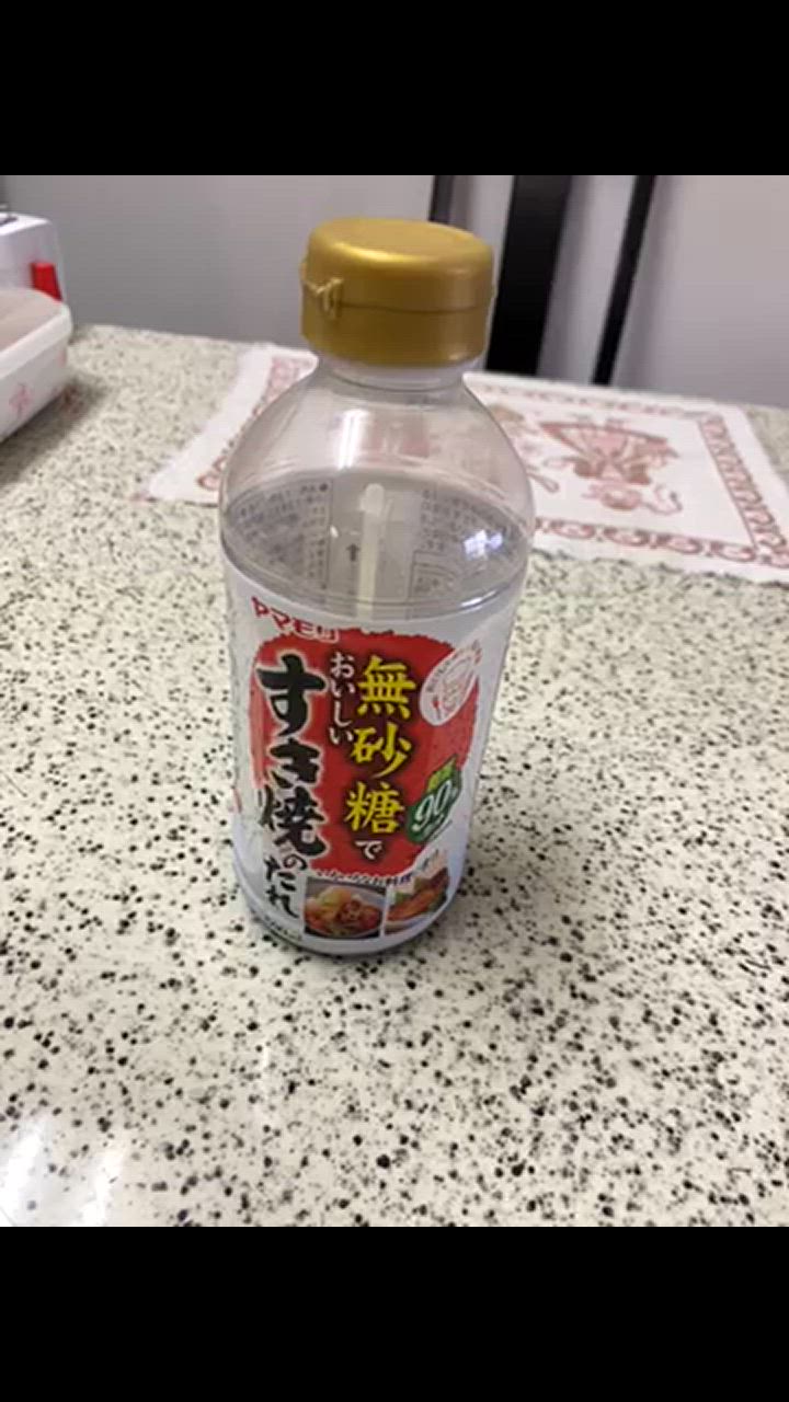 全体のレビュー動画のサムネイル | 0