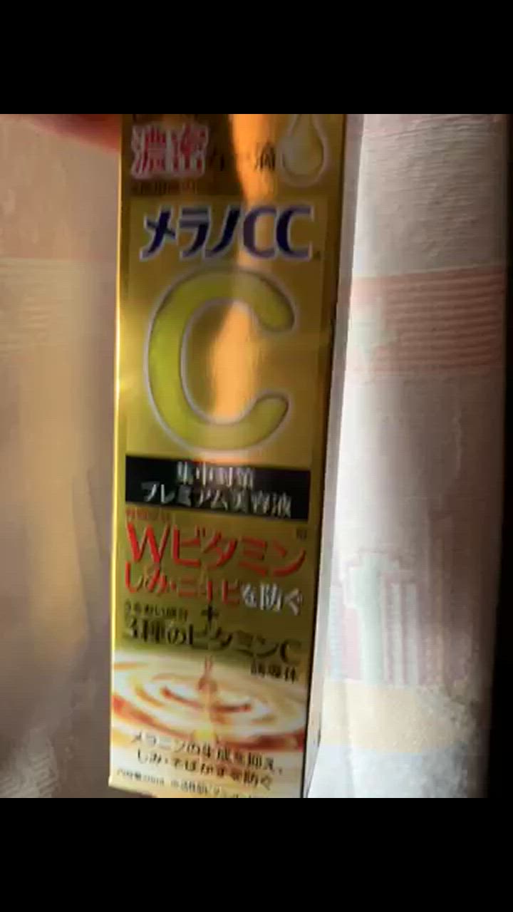 8件目のレビュー動画のサムネイル | 0