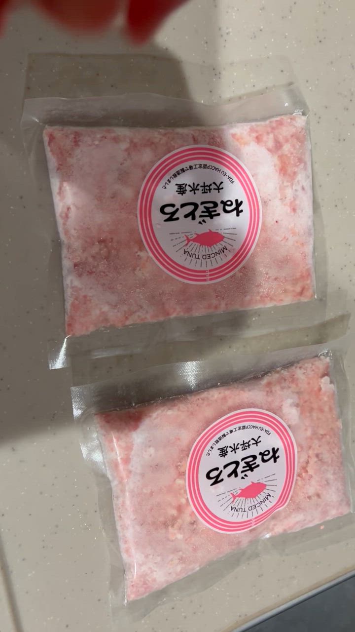 ふるさと納税 焼津市 【2025年8月発送分】焼津 マグロ ねぎとろ