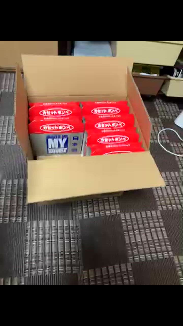 全体のレビュー動画のサムネイル | 1
