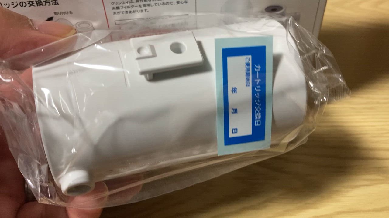 全体のレビュー動画のサムネイル | 0