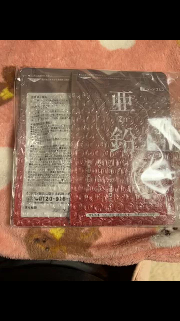 全体のレビュー動画のサムネイル | 11