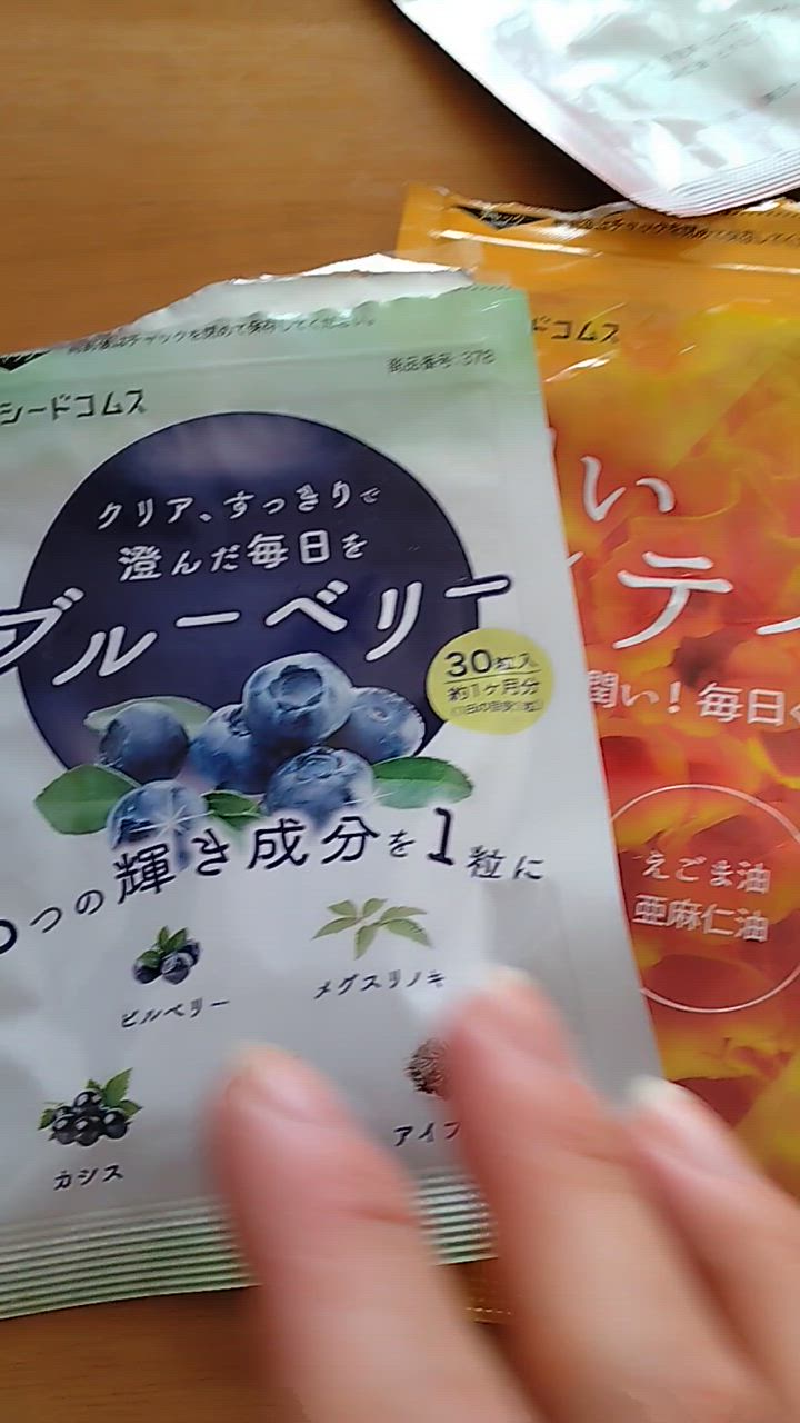 全体のレビュー動画のサムネイル | 2