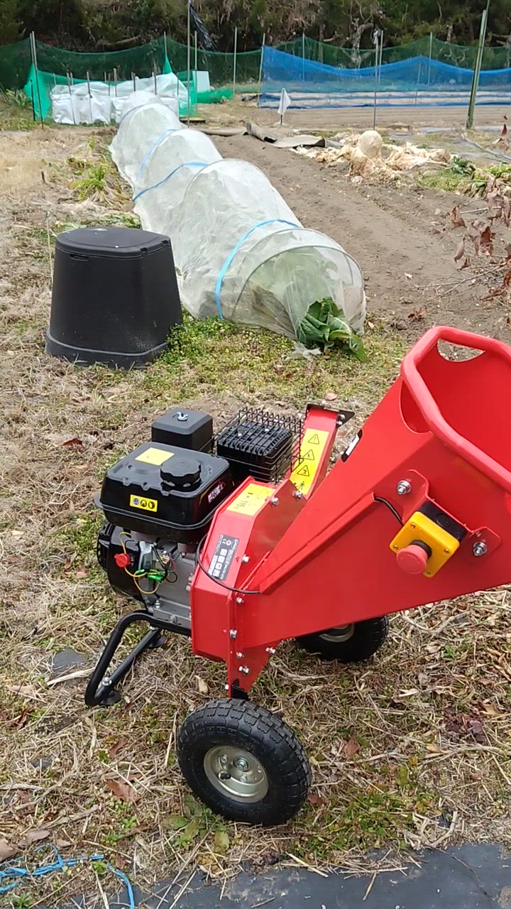 ウッドチッパー Gaidoh エンジン粉砕機 75mm粉砕能力 7.5馬力 imgrc0098306800.jpg