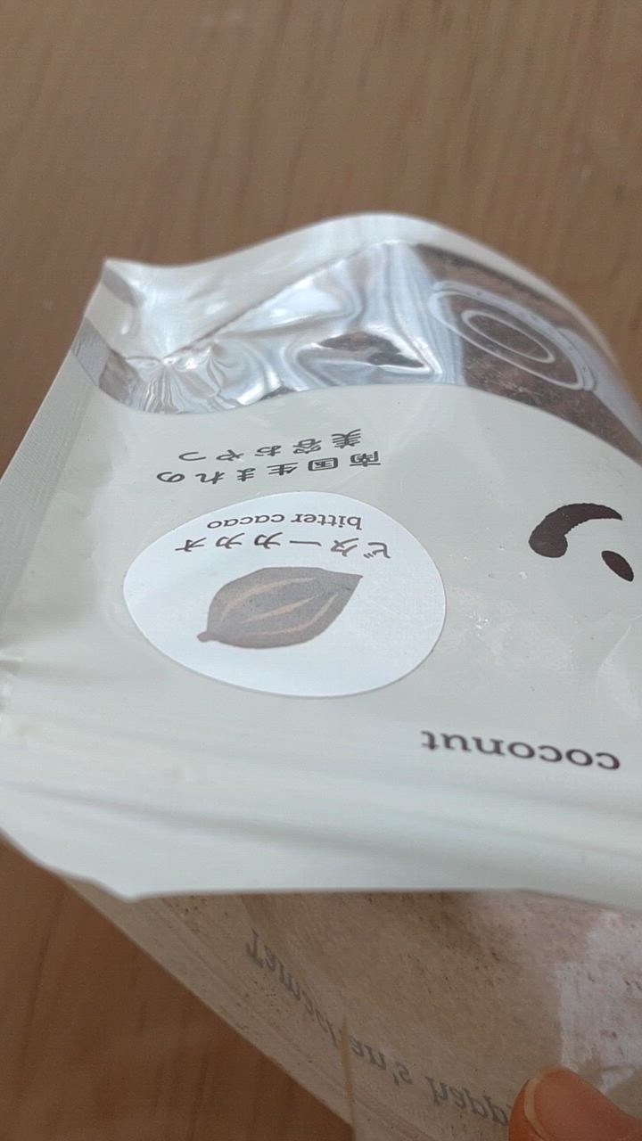 全体のレビュー動画のサムネイル | 5