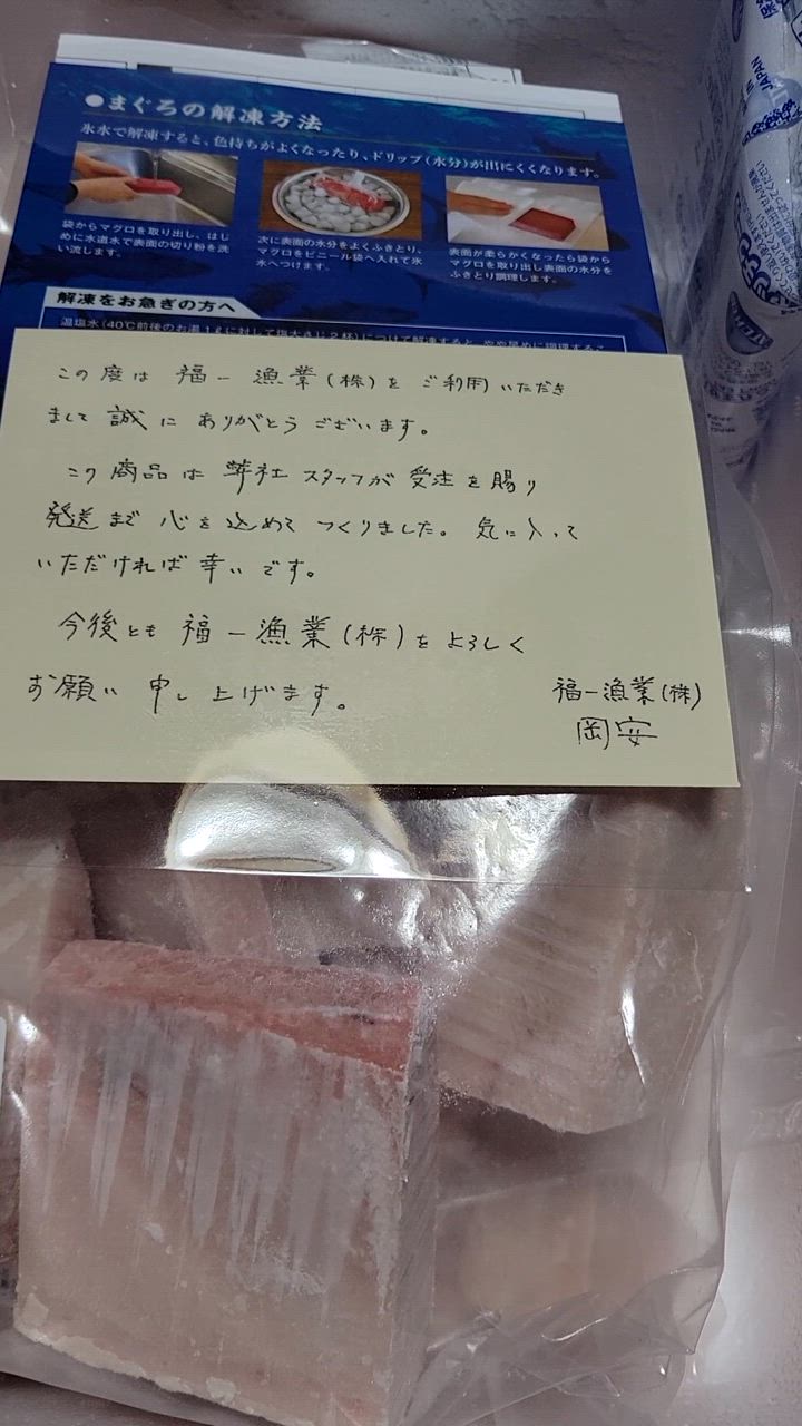 全体のレビュー動画のサムネイル | 3