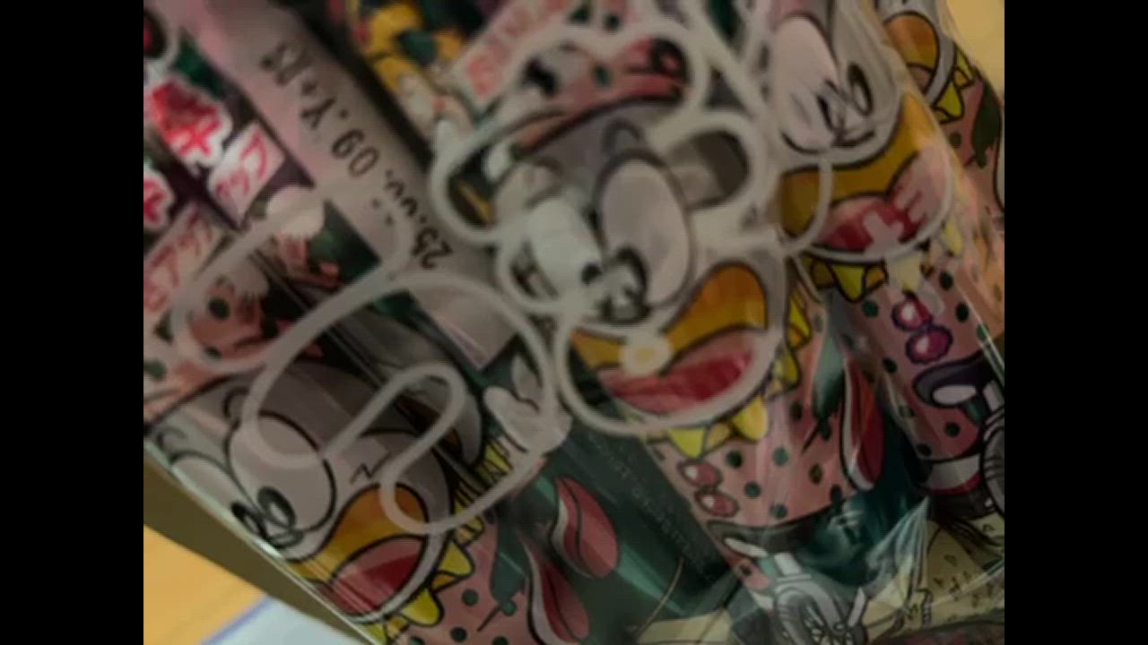 やおきんさま専用 Amazon.co.jp: おかげさまマーケット やおきん うまい棒180本