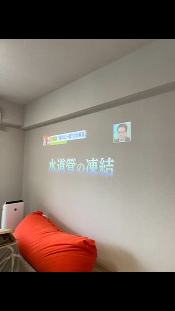 PIXELA ピクセラ ワイヤレス テレビチューナー Xit AirBox PIXELA ピクセラ ワイヤレス テレビチューナー Xit AirBox