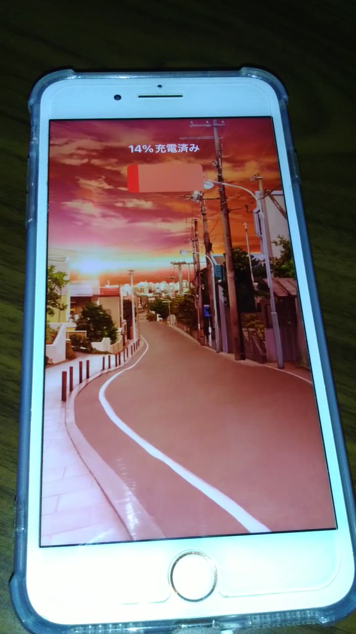 全体のレビュー動画のサムネイル | 0