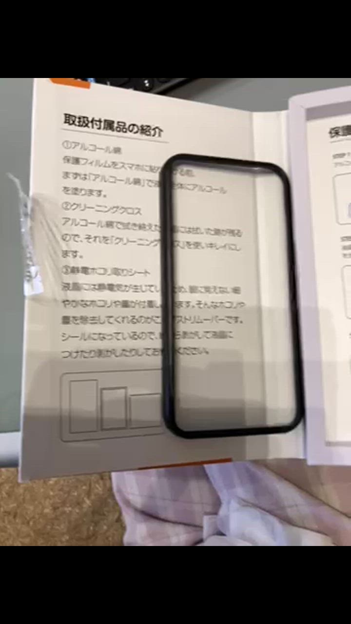全体のレビュー動画のサムネイル | 0
