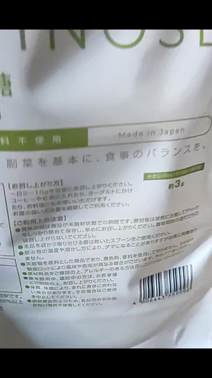 全体のレビュー動画のサムネイル | 1