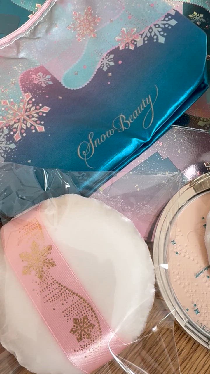 MAQuillAGE 2025年限定 資生堂 スノービューティー 2025