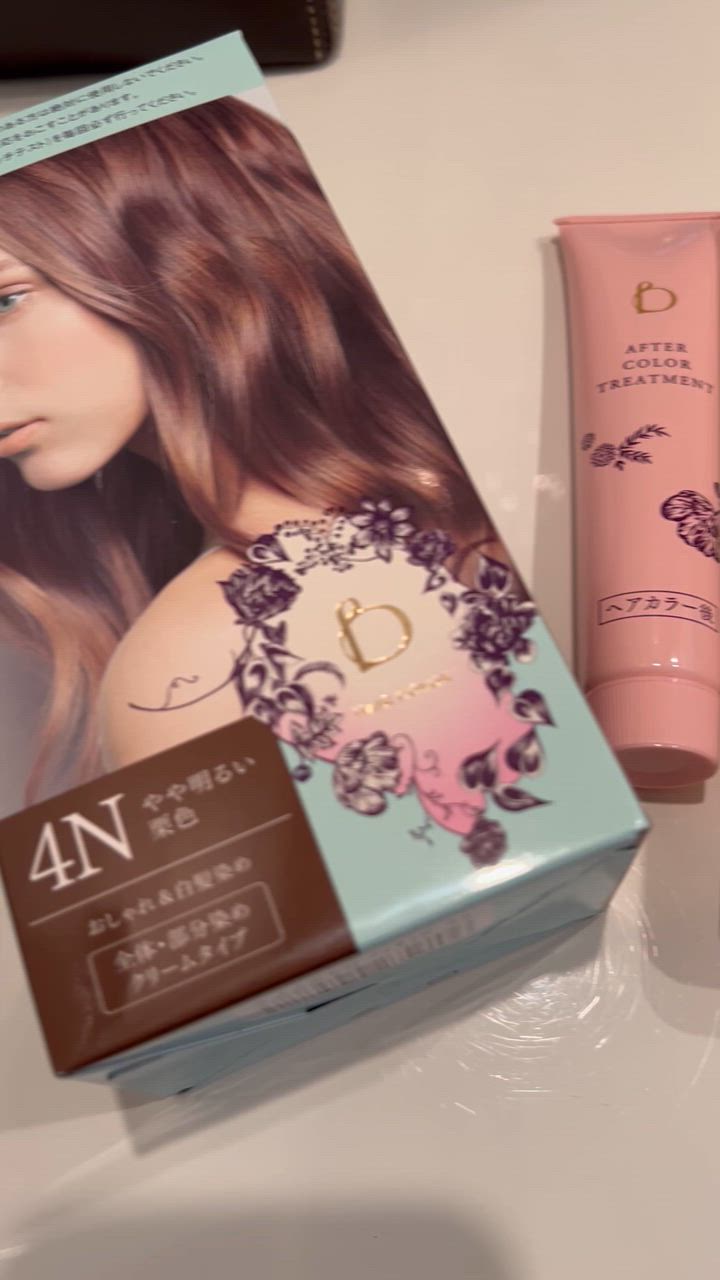 BENEFIQUE 資生堂 ベネフィーク ヘアカラー (全体・部分染め