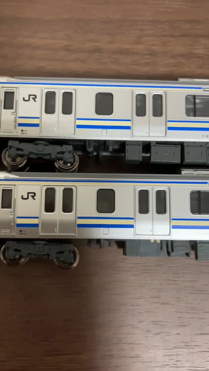 カトー No:10-1977 KATO JR E217系 横須賀・総武快速線 8両基本