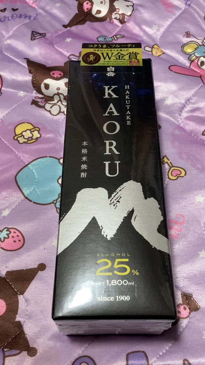 白岳 焼酎 本格焼酎 KAORU 1800ml 6本 25度 米焼酎 紙パック