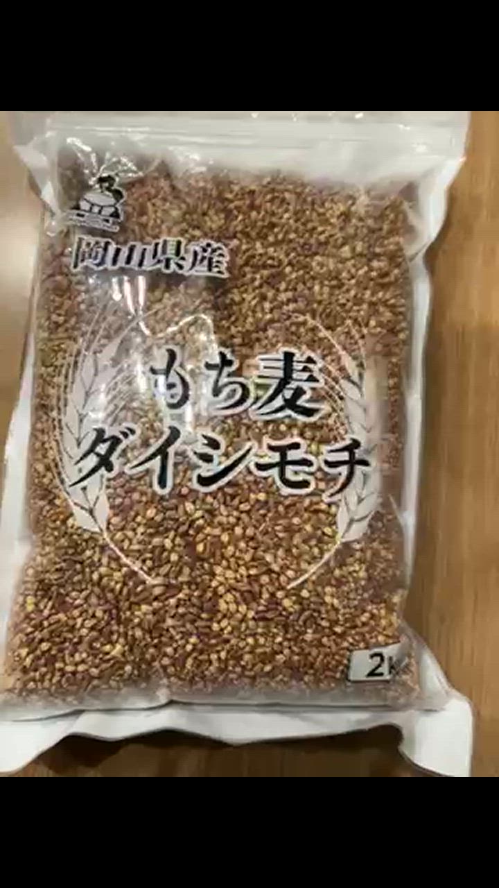 全体のレビュー動画のサムネイル | 8
