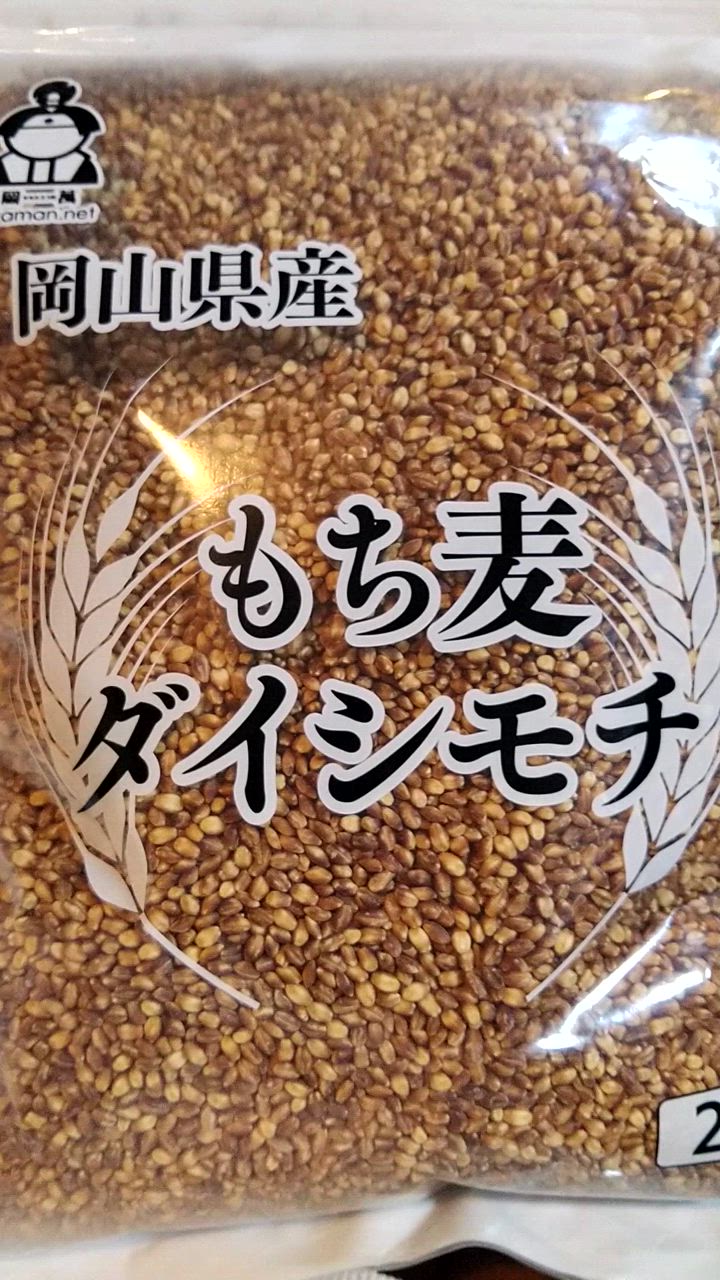 全体のレビュー動画のサムネイル | 7