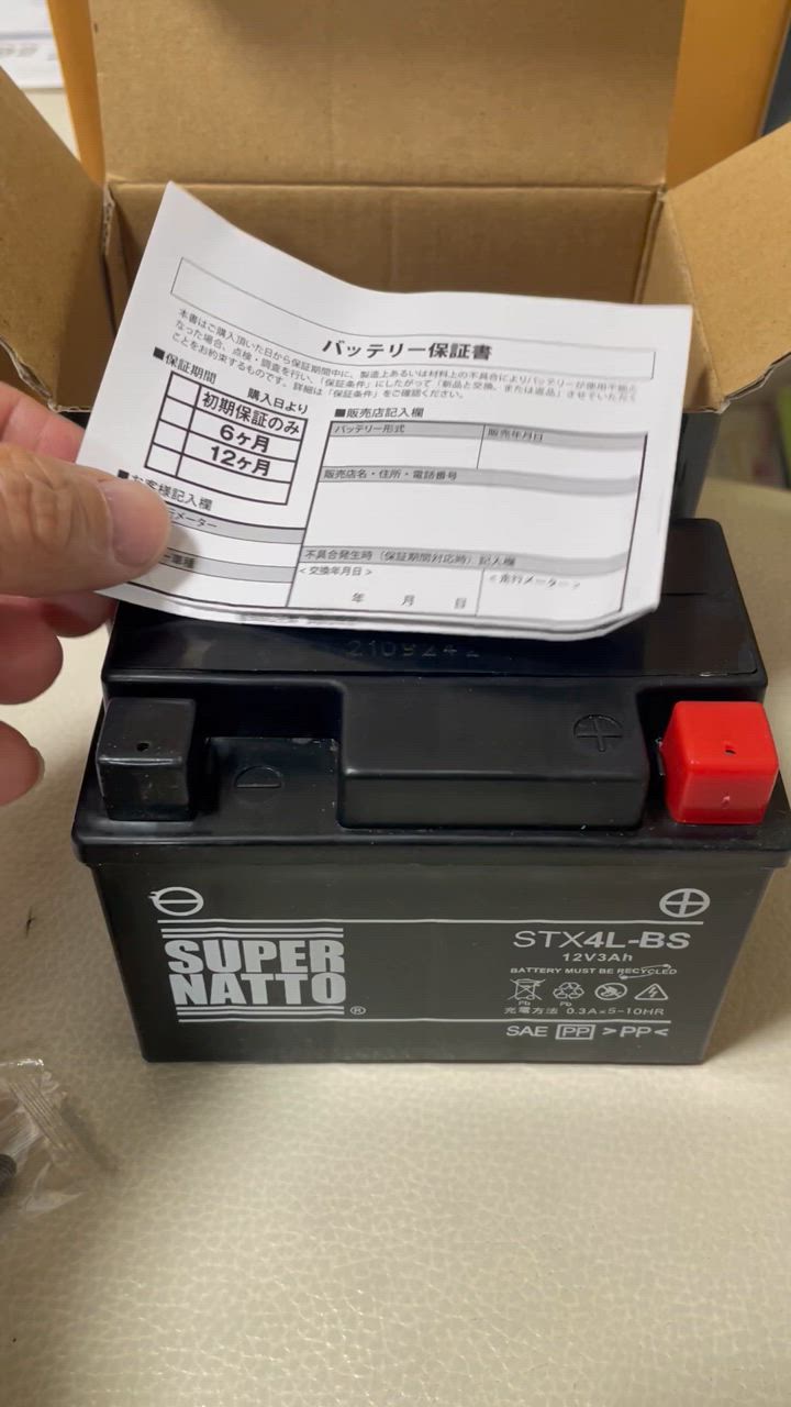 全体のレビュー動画のサムネイル | 0