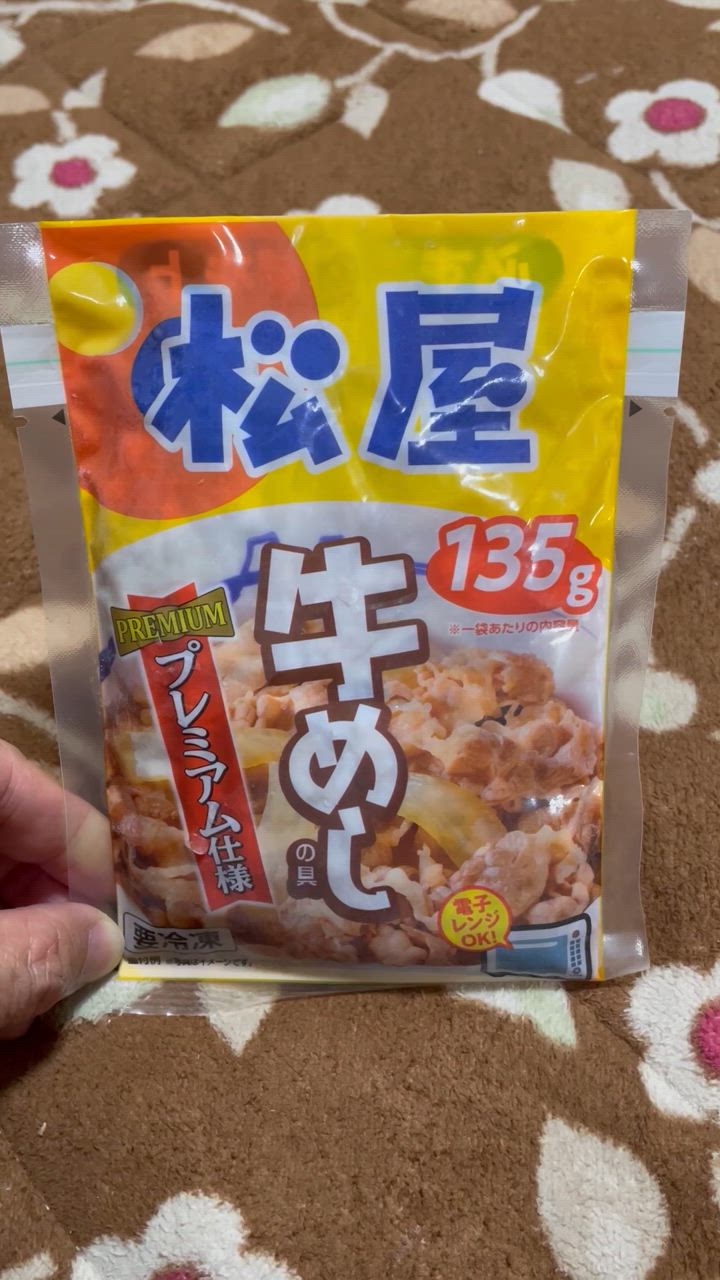 全体のレビュー動画のサムネイル | 5