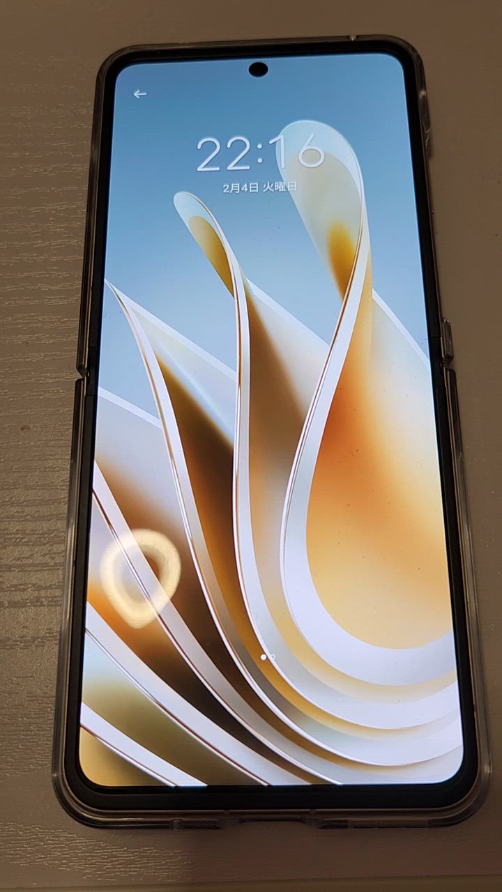 ワイモバイル公式】Libero Flip 本体(機種変更) : Y!mobile ワイモバイル公式】Libero Flip 本体(機種変更) : Y!mobile