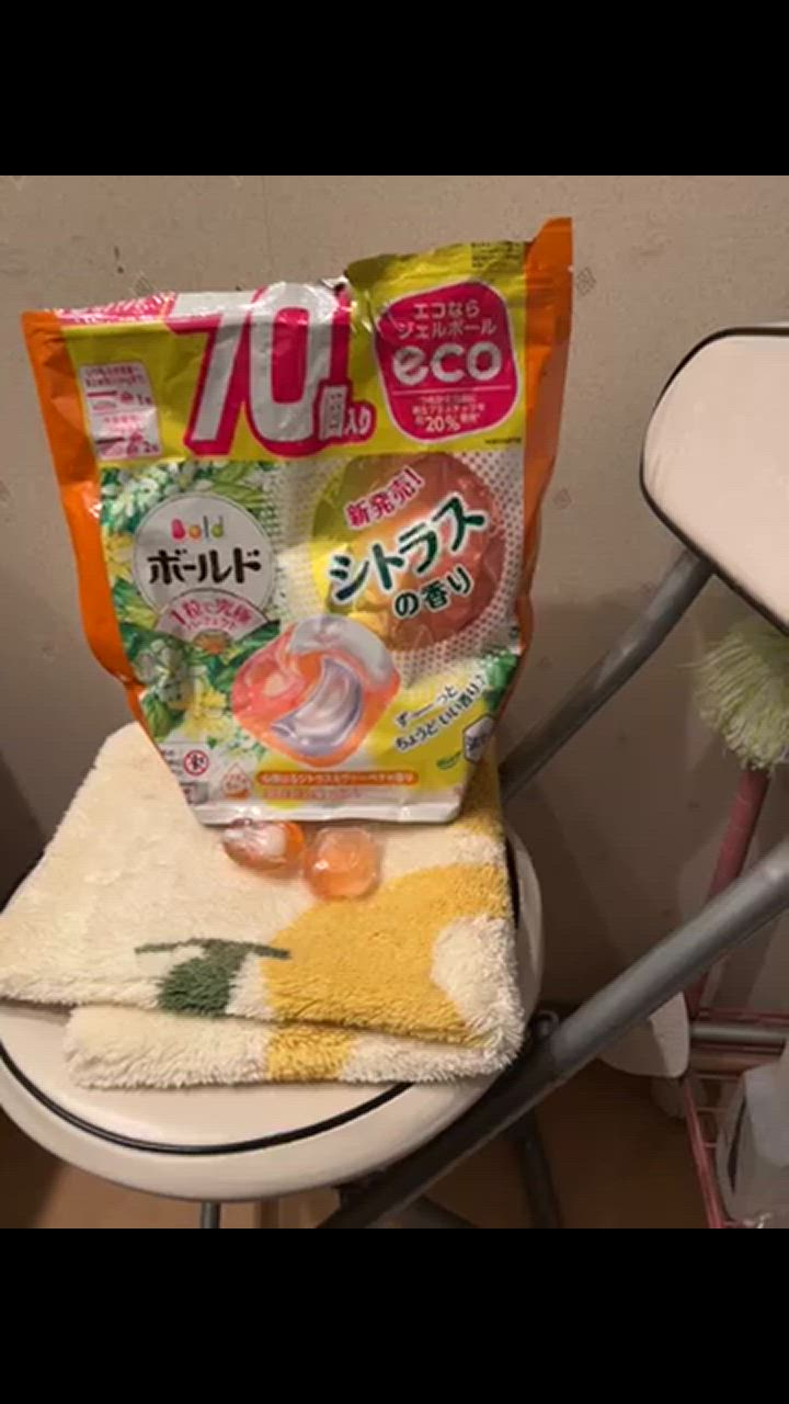 P&G 【在庫処分】ボールド ジェルボール4D 洗濯洗剤 心弾ける