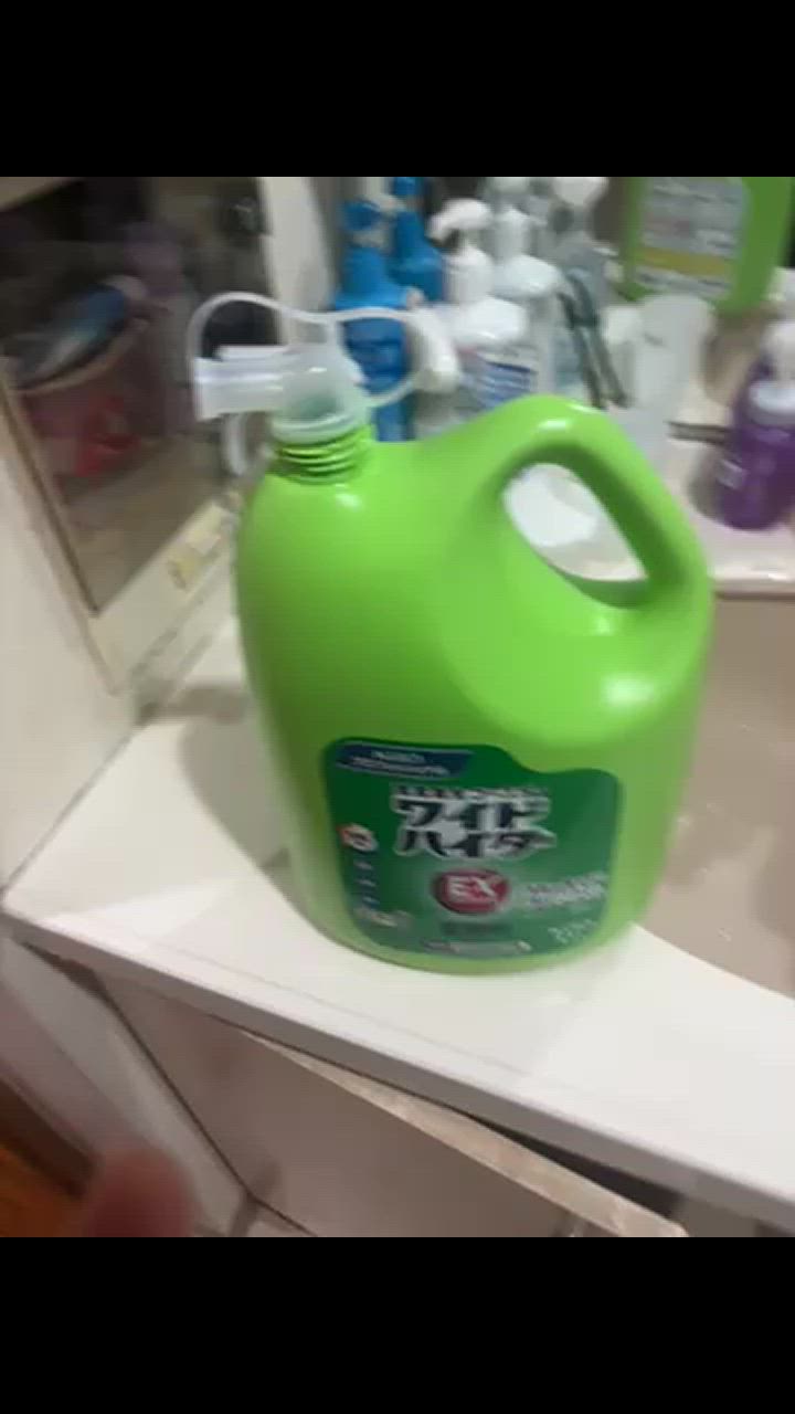 Kao 花王 ワイドハイターEXパワー 液体 4.5L 業務用 : 洗剤屋