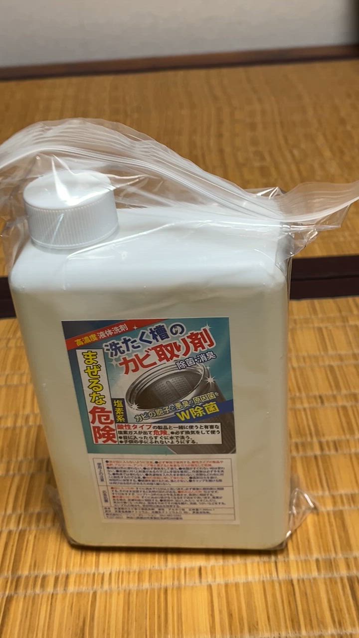 全体のレビュー動画のサムネイル | 0