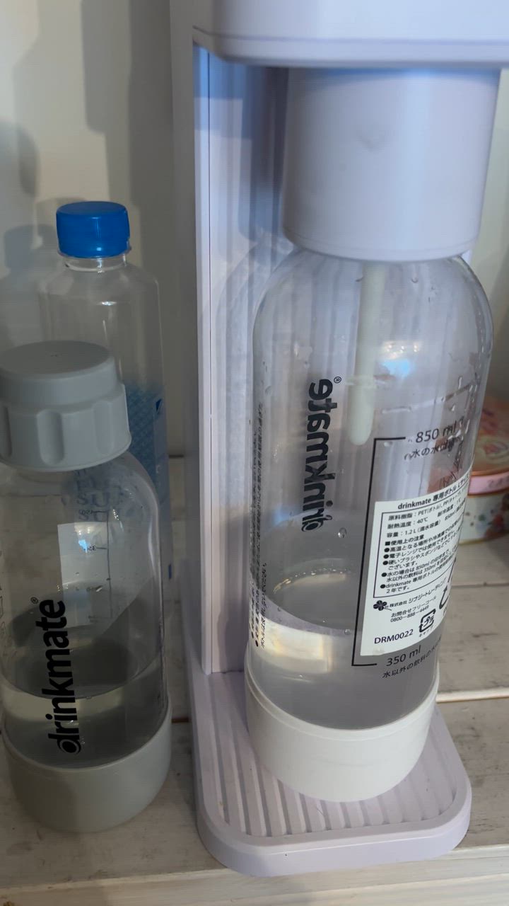 drinkmate 炭酸水メーカー 公式ストア限定セット Series601