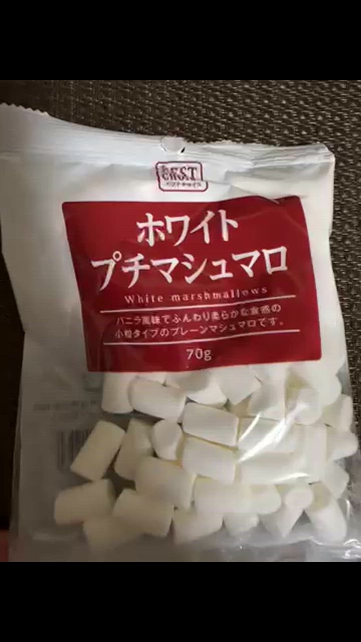 エイワ ベストチョイス ホワイトプチマシュマロ 70g 1パック
