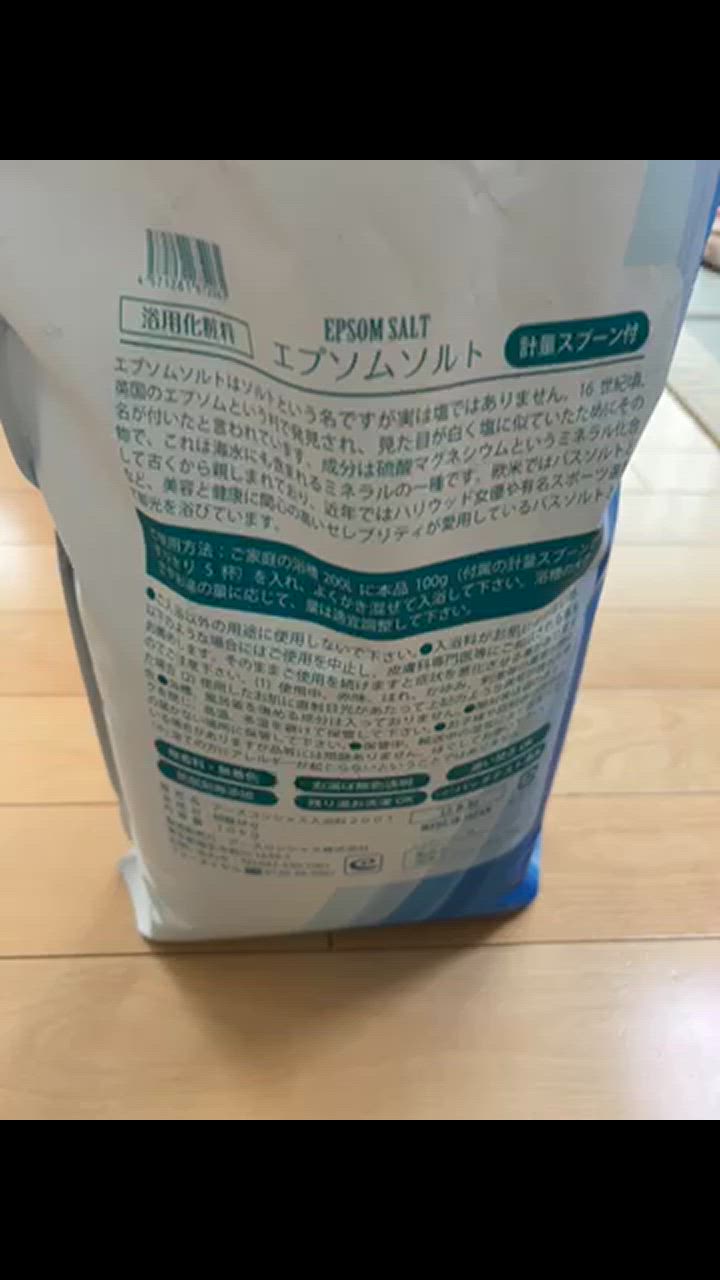 全体のレビュー動画のサムネイル | 1