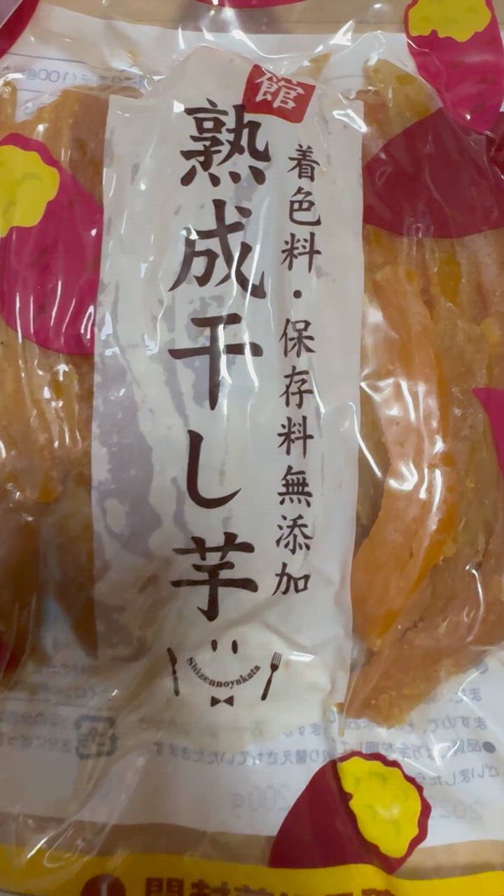 全体のレビュー動画のサムネイル | 3