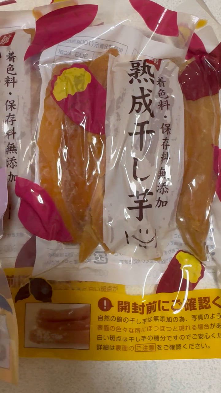 全体のレビュー動画のサムネイル | 2