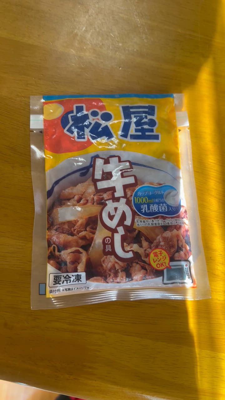 全体のレビュー動画のサムネイル | 4