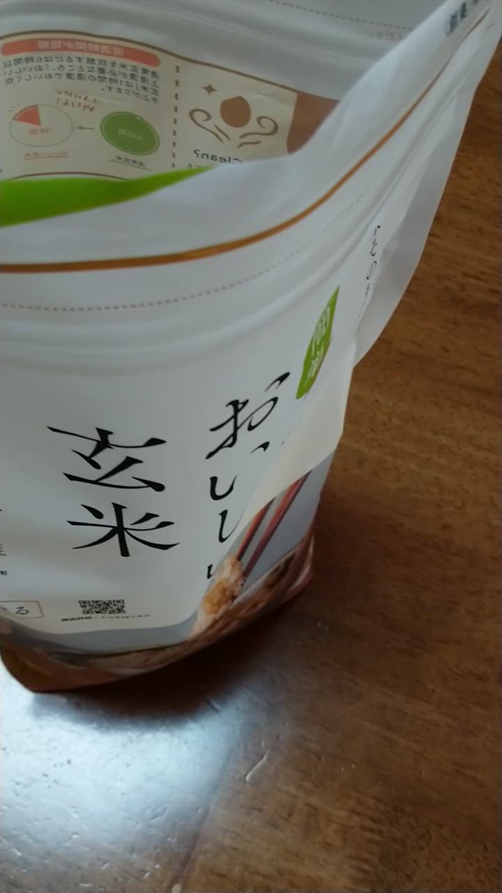 全体のレビュー動画のサムネイル | 2
