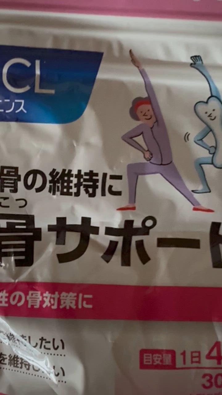 全体のレビュー動画のサムネイル | 0