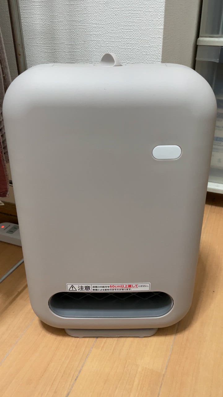 全体のレビュー動画のサムネイル | 0