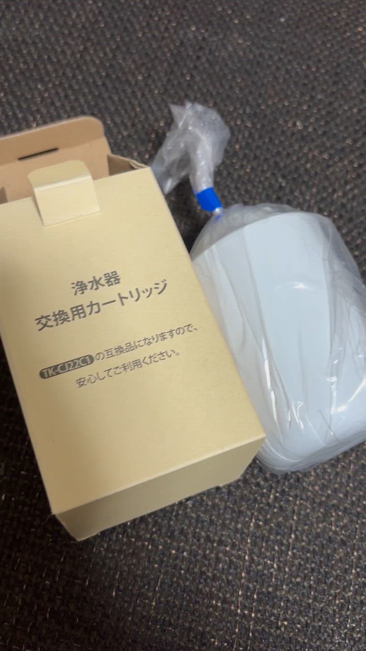 互換品】TK-CJ22C1 浄水カートリッジ パナソニック蛇口直結型 互換品】TK-CJ22C1 浄水カートリッジ パナソニック蛇口直結型