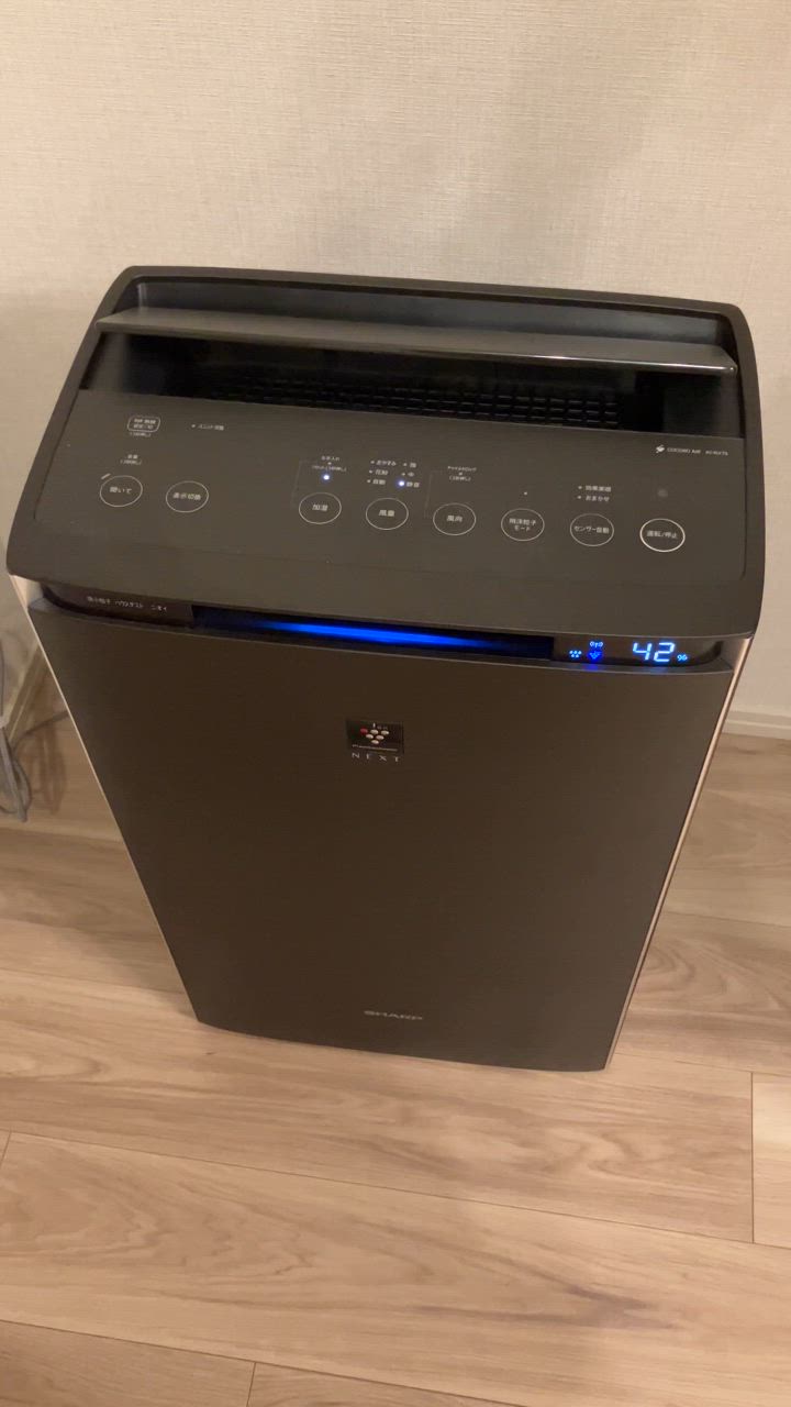 値下げ可能　新品 SHARP KI-RX75-T プラズマクラスター空気清浄機 SHARP 加湿空気清浄機 シャープ 空気清浄機 プラズマクラスター