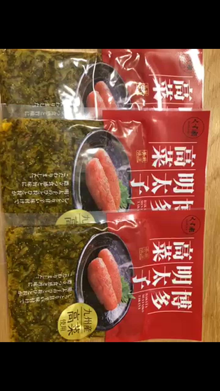 全体のレビュー動画のサムネイル | 7
