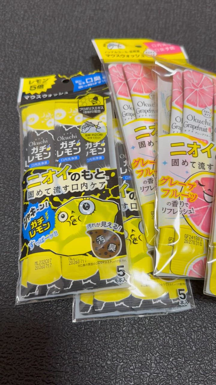 全体のレビュー動画のサムネイル | 3