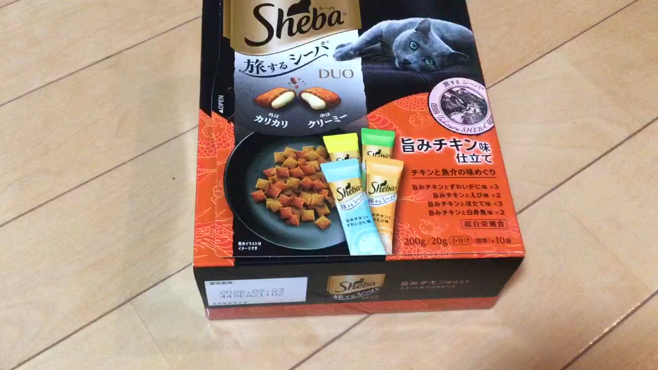 シーバ デュオ キャットフード シーバ デュオ 200g お肉とお