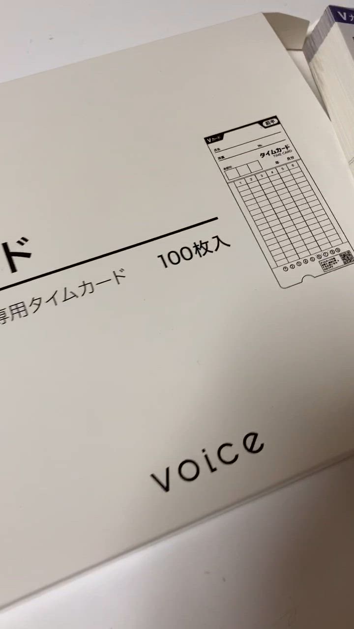 全体のレビュー動画のサムネイル | 0