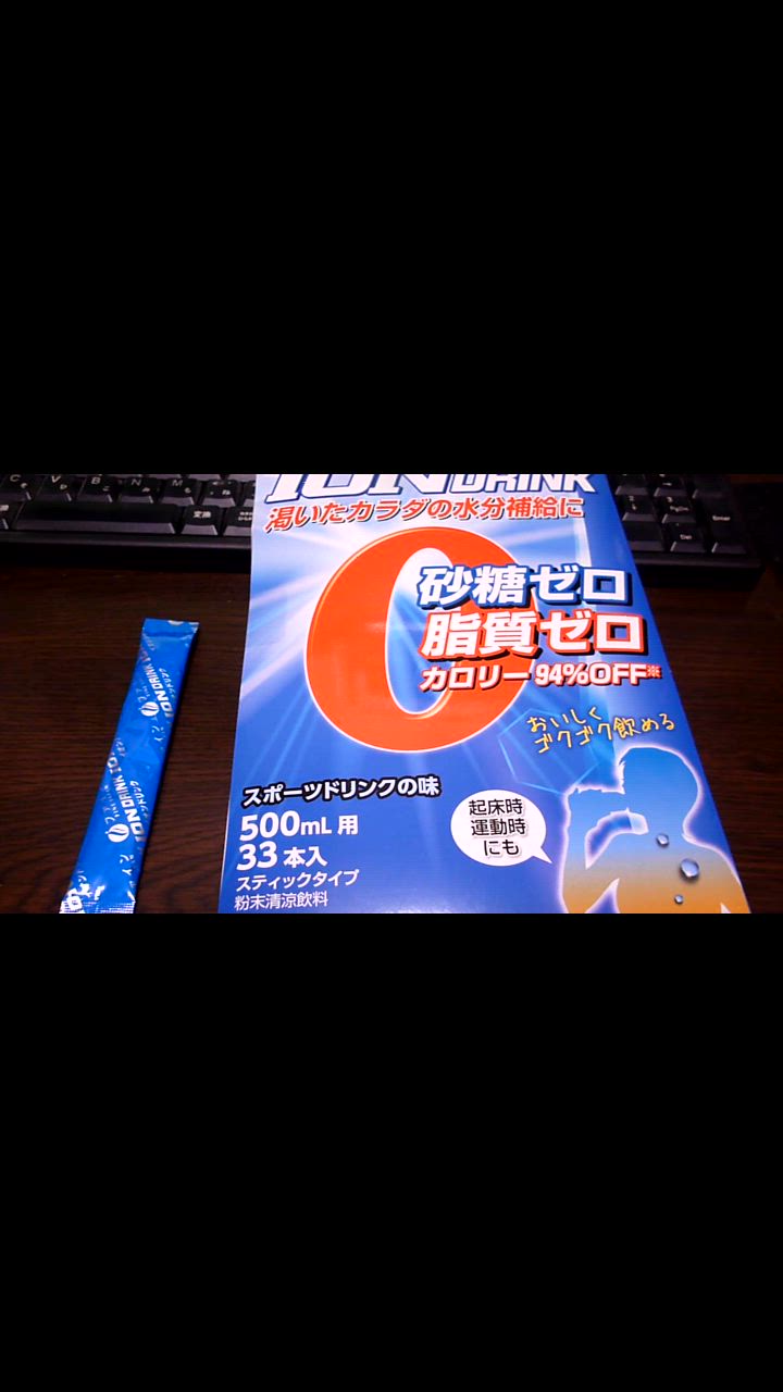 全体のレビュー動画のサムネイル | 10